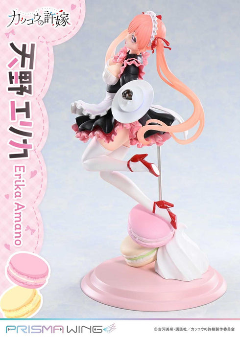 『カッコウの許嫁』PRISMA WING 天野エリカ 1/7スケール 完成品フィギュア